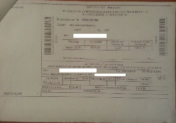 pic2net.ru.jpg