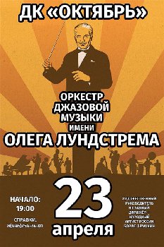284ee37cb38a.jpg