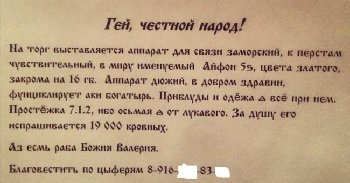 10149210-r3l8t8d-650-1414350465_1326780410-1.jpg