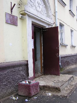 P1010218.JPG