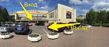 image.jpg