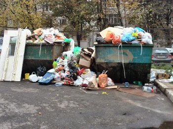 Мусор 2.jpg