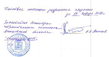 Снимок.PNG