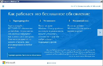 Безымянный.jpg