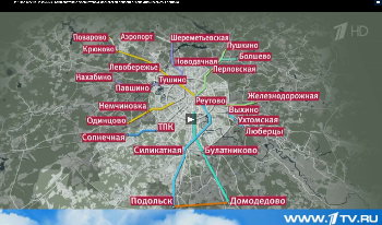 Подольск.jpg