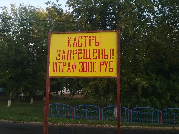 26082014235.jpg