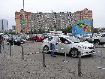 P6210307.JPG