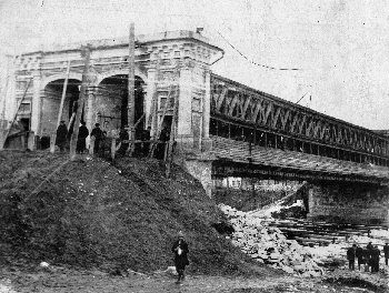 1932 г..jpg