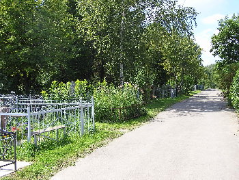 P1010105.JPG