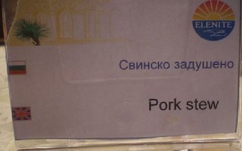 3669455-R3L8T8D-550-13621255-1378277937.jpeg