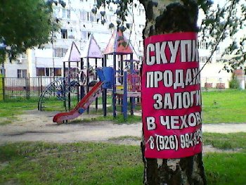 QpwYrQf6RMU.jpg