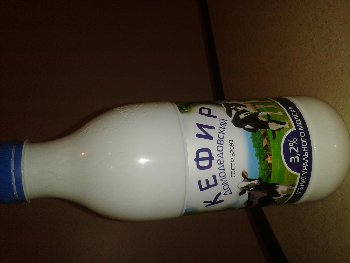 20150829_195508.jpg