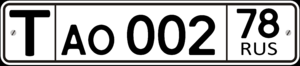 special_numbers_6.jpg.png