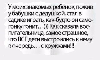 samogon6bsxqvz3wt.jpg
