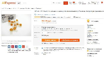 Ali.JPG