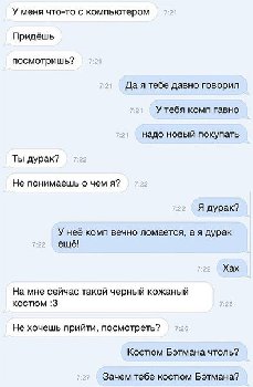 1441802016_raznoobraznaya_1-36.jpeg