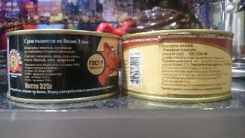 DSC_0135.JPG
