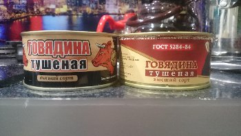 DSC_0134.JPG