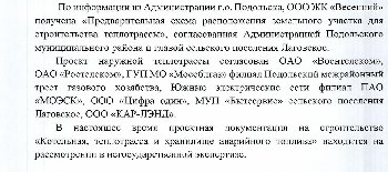 123.jpg
