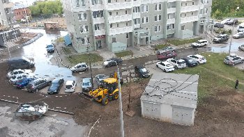 20150914_125152.jpg