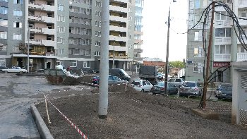 20150914_133058.jpg