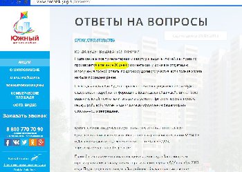 кв.JPG