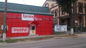 image.jpg