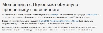 pro.jpg