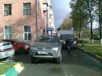 Фото3584.jpg