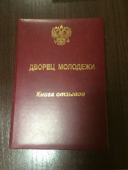 7zGa6sZpxBI.jpg