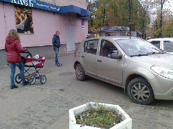прыжки.jpg