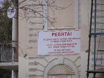 P1010832.JPG