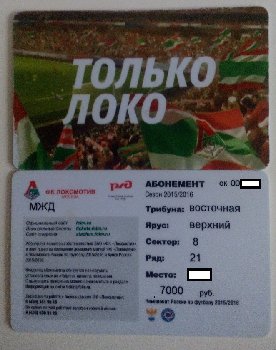 IMG_20151018_142629.jpg