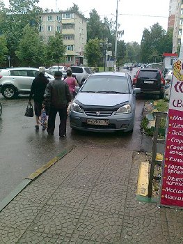 из атака.jpg