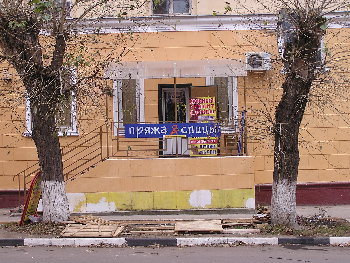 P1010078.JPG
