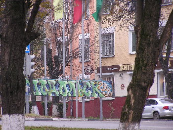 P1010095.JPG
