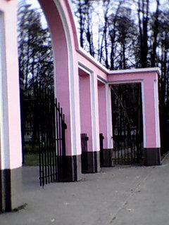 Снаружи