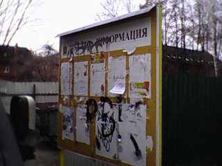 DSC_0000035.jpg
