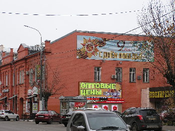 PB040144.JPG