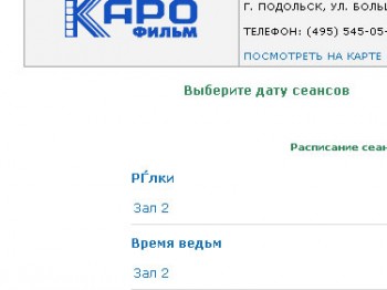 рглки.jpg