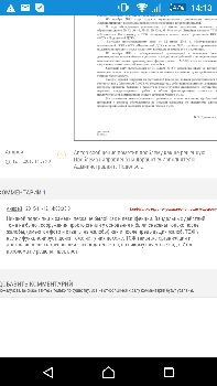 Screenshot_2015-11-12-14-13-34.png