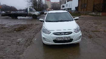 урод 1.jpg