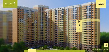 красотень