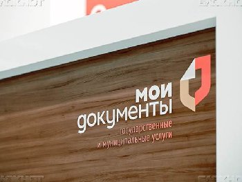 strannyy_znak_s5.jpg