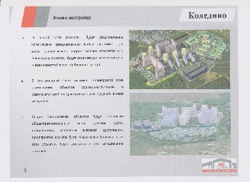 Image (17).jpg