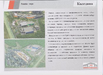 Image (16).jpg
