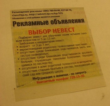 69817988_IMG_8044.JPG