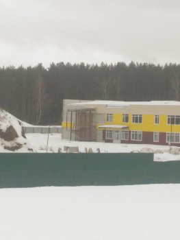P_20160130_130415.jpg