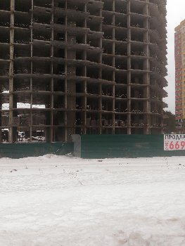 P_20160130_130835.jpg