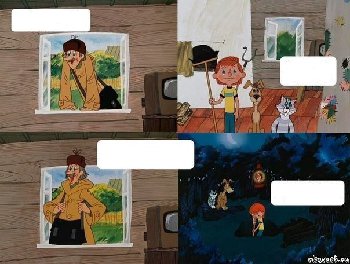 prostokvashino-36331770_orig_.jpg